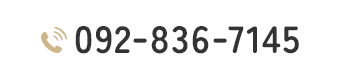 092-836-7145
