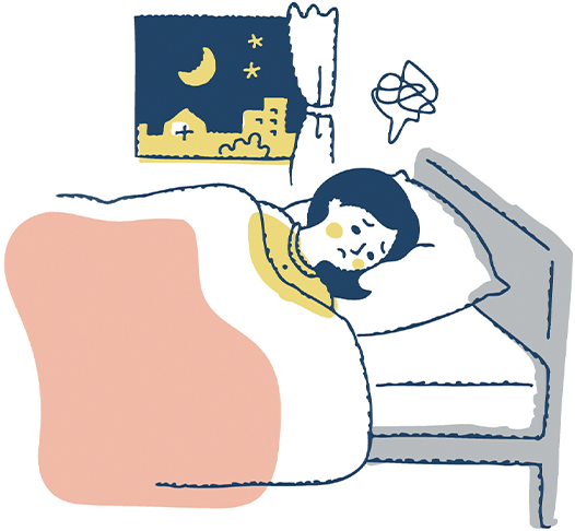 朝起きれない 眠れない、寝つきが悪い 生活リズムを整えたい人