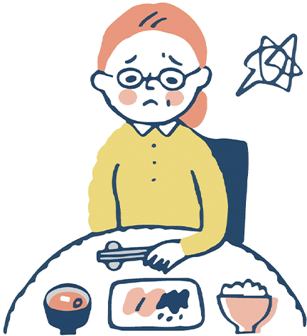 精神状態が安定した生活を送りたい 薬が飲めないことがある 入退院を繰り返している